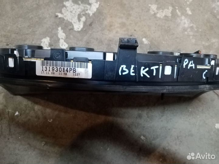 Панель приборов на Опель Вектра С 2007 год