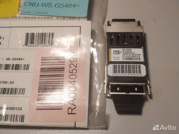 Трансивер cisco wg-5484
