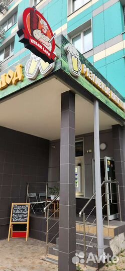 Шаурма, Хот - Доги, Бургеры