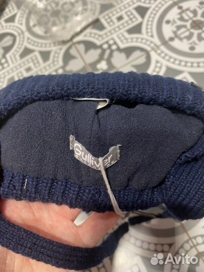 Шапка детская Gulliver