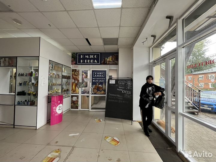 Продается готовый бизнес