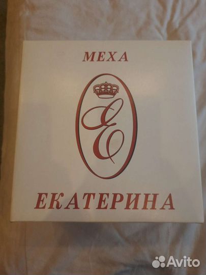 Шапка женская