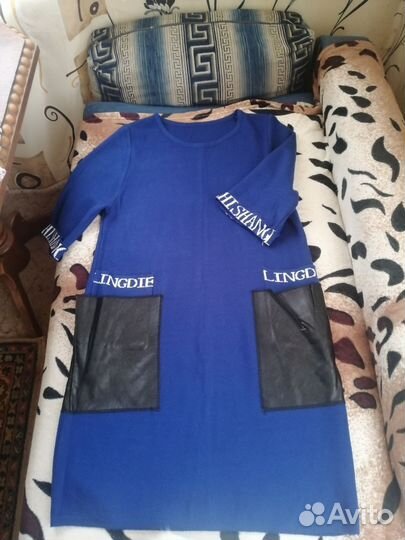 Одежда на 48 размер пакетом