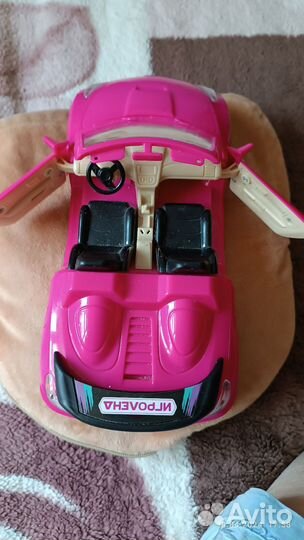 Развивающий автомобиль