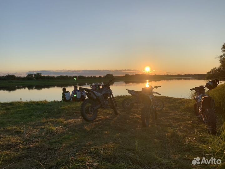 Активный отдых