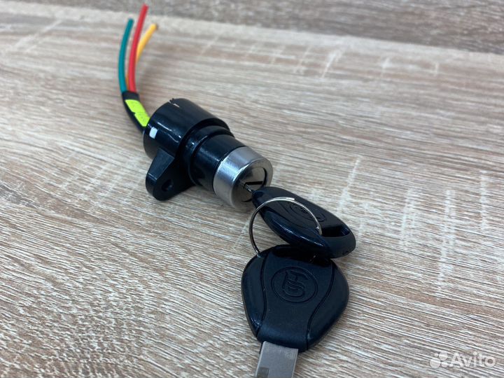 Замок зажигания на скутер квадроцикл самокат