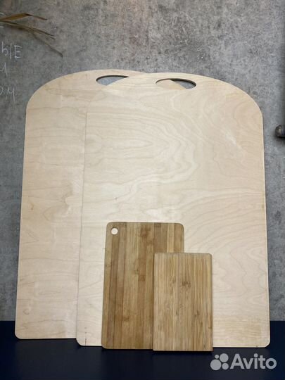 Доска разделочная