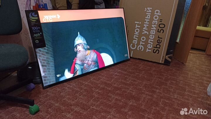 Телевизор Sber SDX- 32
