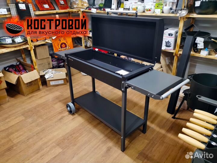 Мангал- гриль с крышкой Gratar ман 303 сталь 3мм