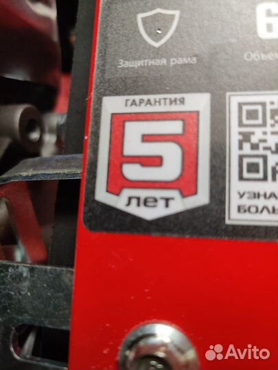 Мотоблок усиленный MTU350