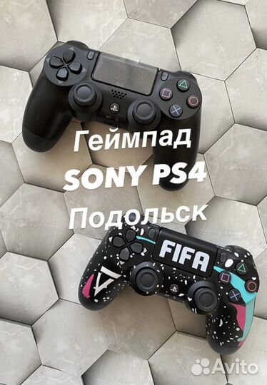 Джойстик геймпад Sony ps4