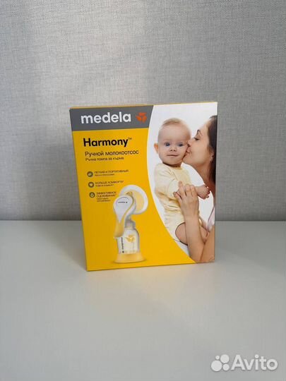 Молокоотсос Medela Harmony ручной