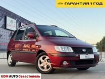 Hyundai Matrix 1.8 AT, 2007, 216 652 км, с пробегом, цена 777 000 руб.