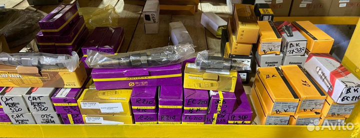 R210-7 клапан центральный