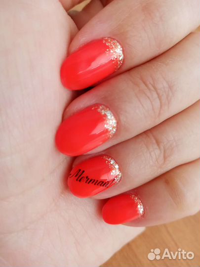 Аппаратный маникюр