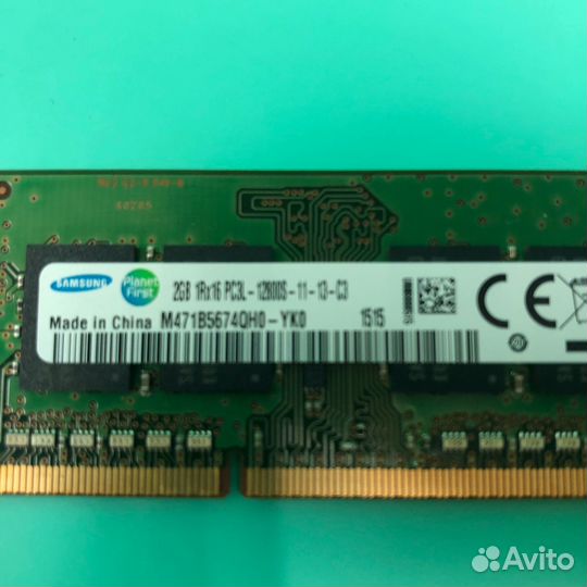 Оперативная память DDR3 2GB PC12800 1600MNz