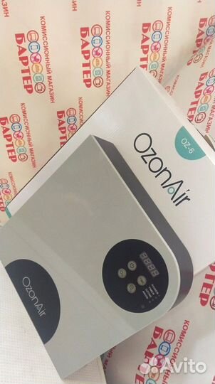 Ионизатор 46546