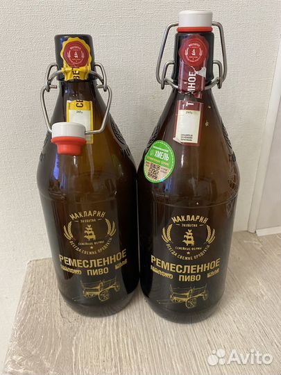 Стеклянная бутылка 1 л