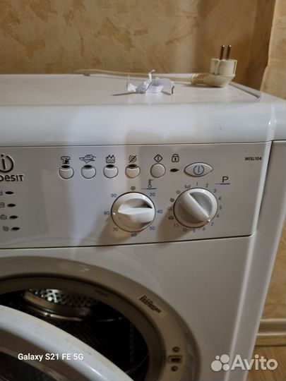 Стиральная машина бу inbesir