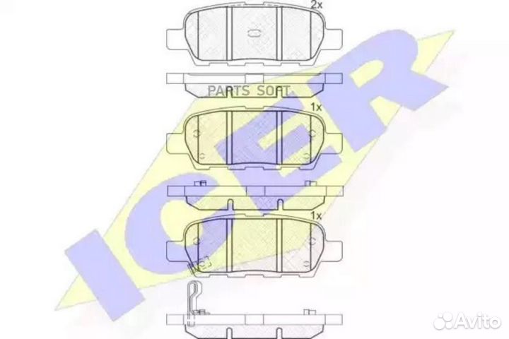 Icer 181509 Колодки торм.зад