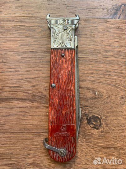 Нож охотничий. Сделано в СССР