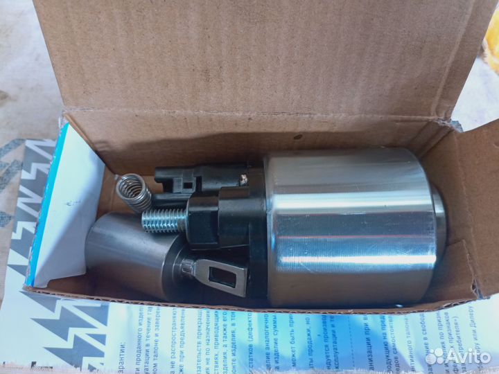 Втягивающее реле стартера Тойота Авенсис 1.6 4afe