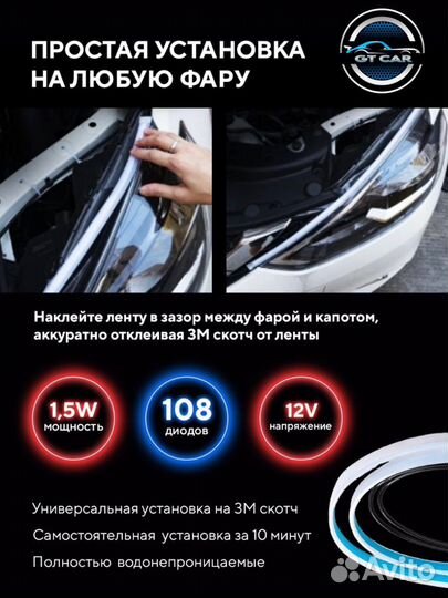 Светодиодная лента дхо