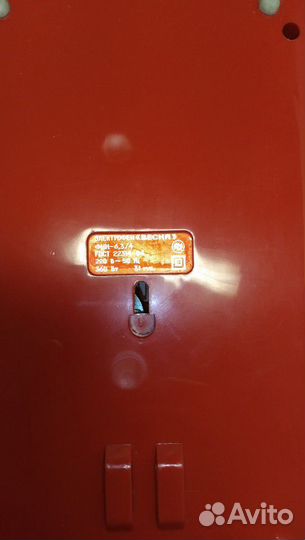 Электрофен 