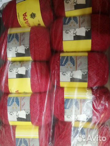 Нитки для вязания