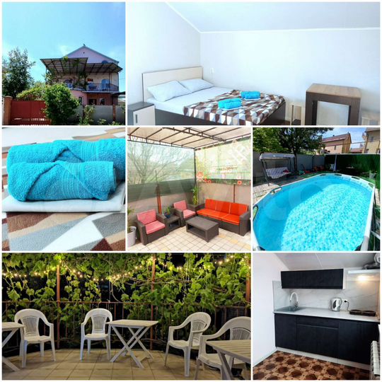 Комната 16 м² в 7-к., 3/3 эт.