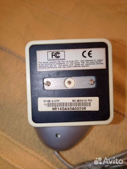 Ик порт irmate 410w