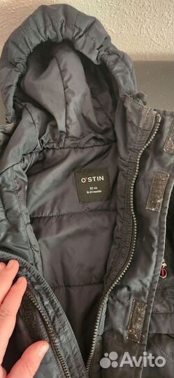 Зимний комплект 92