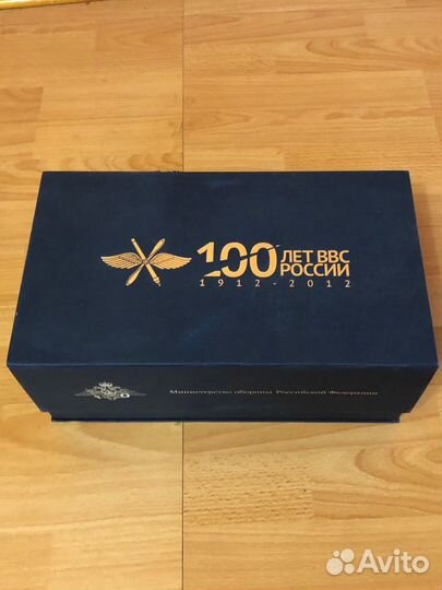 Коллекционное издание фильмов об авиации