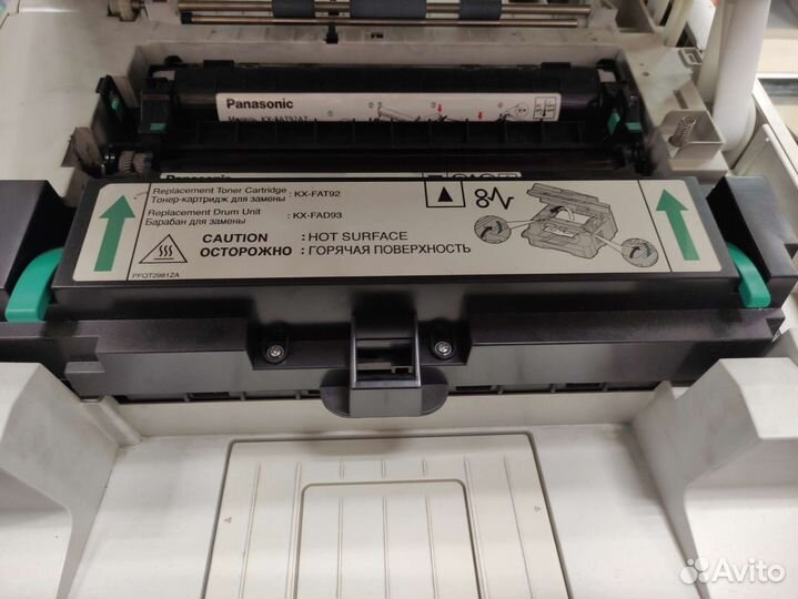 Мфу лазерный Panasonic kx-mb783 с автоподатчиком