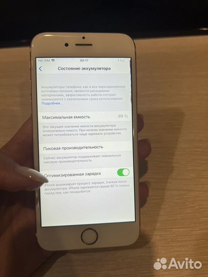 iPhone 6S, 32 ГБ