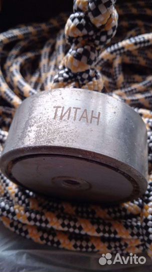 Поисковый магнит двухсторонний 2 f 200