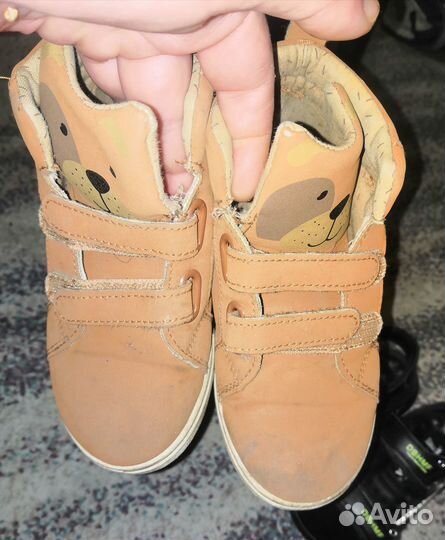 Обувь пакетом на мальчика 27-28