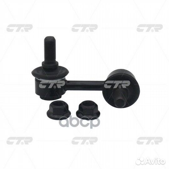 Тяга стабилизатора ssangyong CL0368R CTR