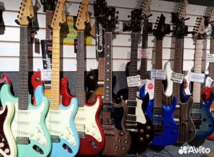 Электрогитары, Комбоусилители