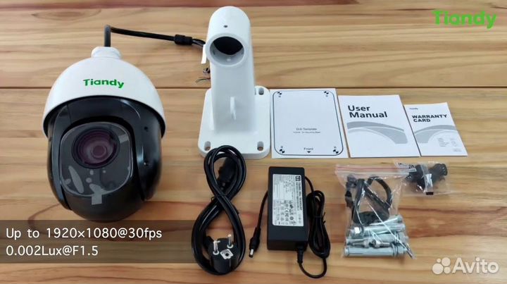 Камера видеонаблюдения с установкой