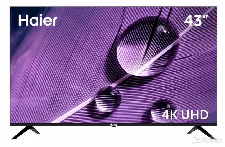 Телевизор Haier 43 SMART TV S1 новый /запечатанный
