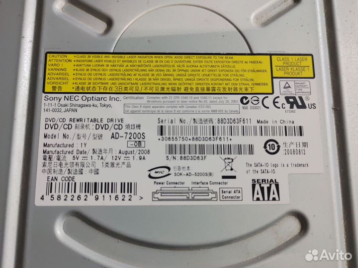 CD DVD RW ROM пишущий