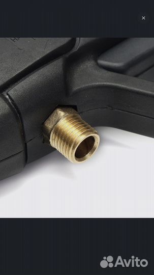 Пистолет для мойки высокого давления