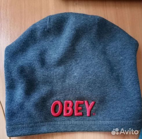 Мужские демисезонные шапки