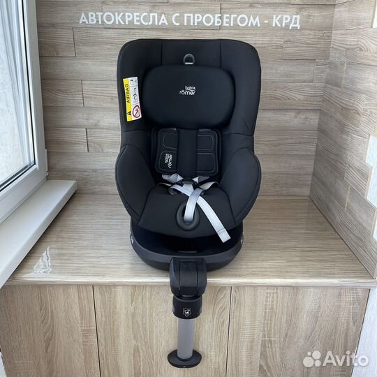 Детское автокресло поворотное britax romer dualfix