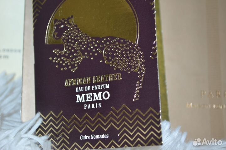 Memo African Leather пробник 2 мл