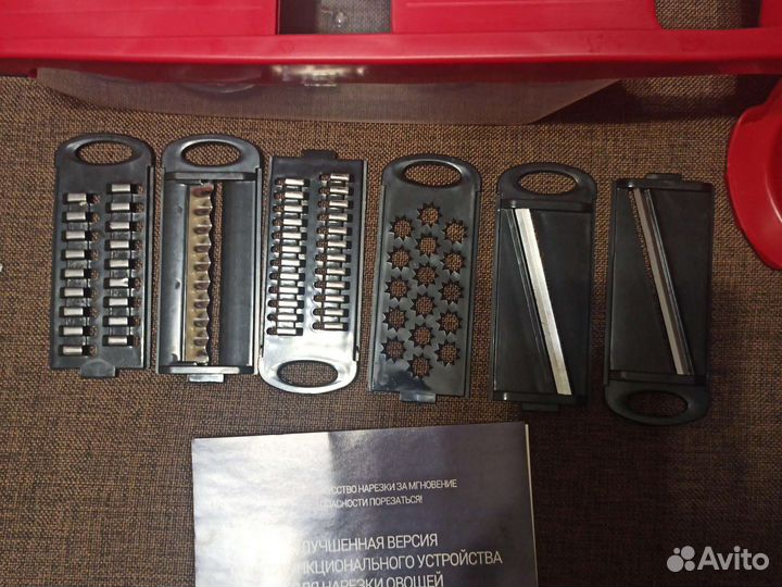 Овощерезка Oberhof