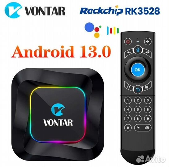 Android 13 tv приставка Vontar R3