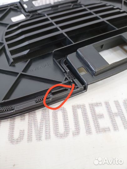 Центральный дефлектор VW Jetta