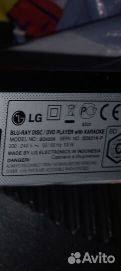 LG dvd player with karaoke BD620K